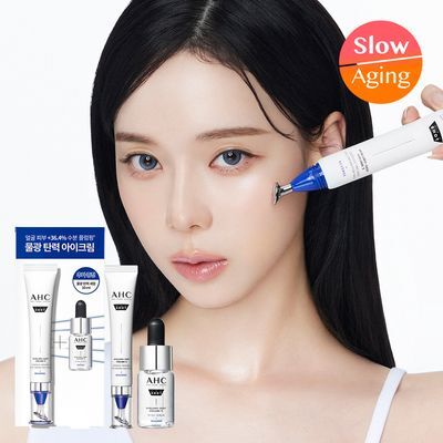 [수분/진정] AHC 프로 샷 히알루로 딥 볼륨 아이크림 포 페이스 30ml 기획 (세럼 +10ml) 