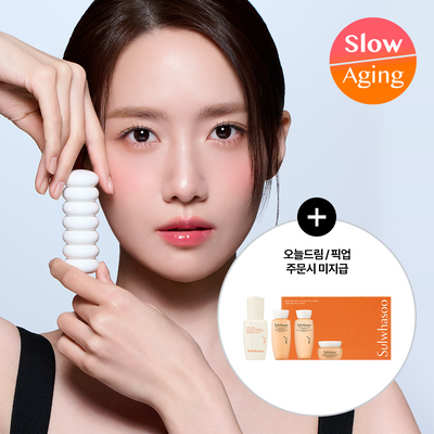 설화수 윤조립밤 3g 