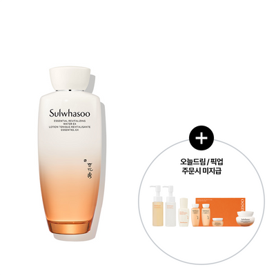 설화수 자음수EX 150ml