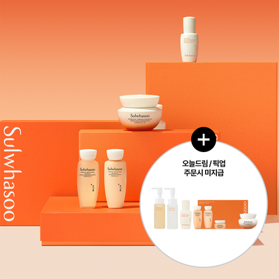 설화수 탄력크림EX (50ml/75ml 기획)