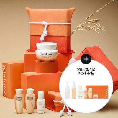 [추가 증정]설화수 탄력크림EX 단품/기획 (50ml/75ml)