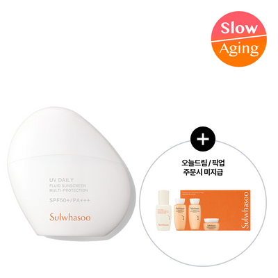 설화수 상백 선플루이드 50ml