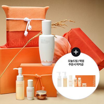 [추가 증정 4종/추석 지함보 기획] 설화수 윤조에센스 90ml 단품/기획