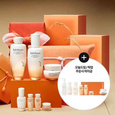 [추가 증정/추석 지함보 기획] 설화수 탄력 3종