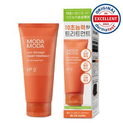모다모다 제로데미지 리페어 트리트먼트 200g