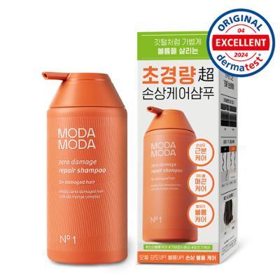 모다모다 제로데미지 리페어 샴푸 500g
