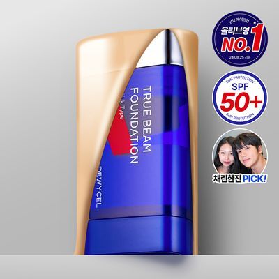 듀이셀 트루빔 파운데이션 12g