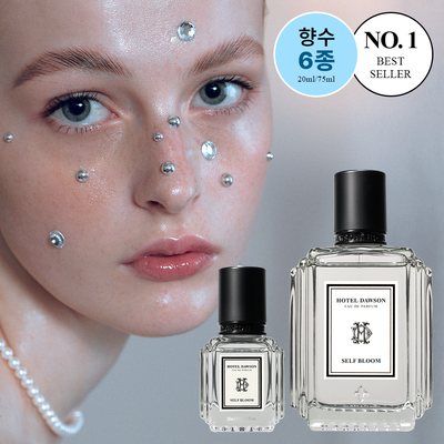 호텔도슨 향수 오 드 퍼퓸 6종 20ml / 75ml