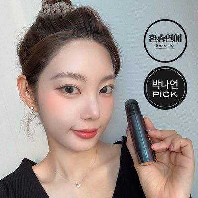 써랏 아티스티크 리퀴드 블러쉬