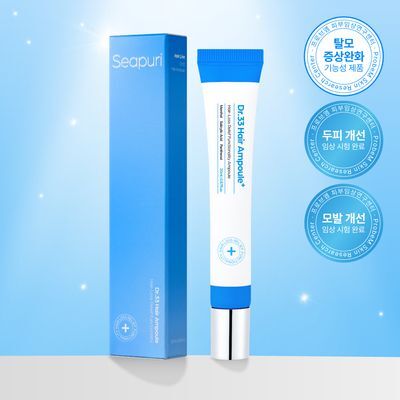 Seapuri Dr. 33 Hair Ampoule 20ml