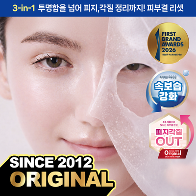 더멀매트릭스 페이셜 더멀케어 마스크 4매
