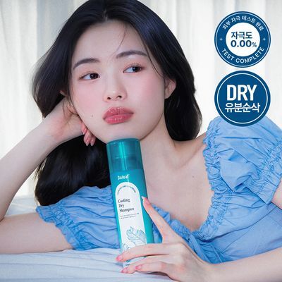 [노세범/쿨링]달리프 쿨링 드라이샴푸 200ml