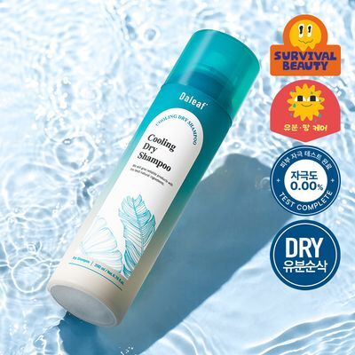 [노세범/쿨링]달리프 쿨링 드라이샴푸 200ml