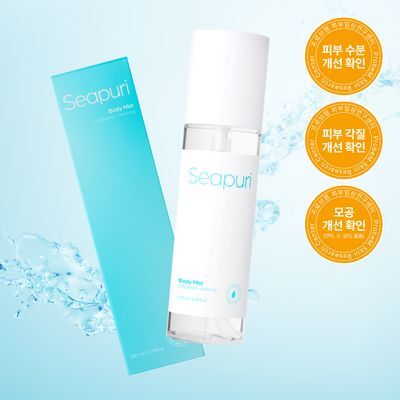 [모공각질개선] 씨퓨리 바디미스트 200ml NEW