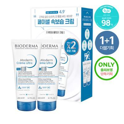 바이오더마 아토덤 울트라 크림 200ml 더블 기획