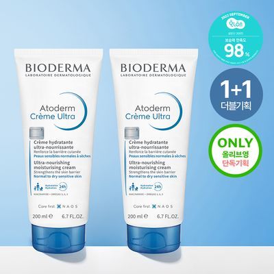 바이오더마 아토덤 울트라 크림 200ml 더블 기획