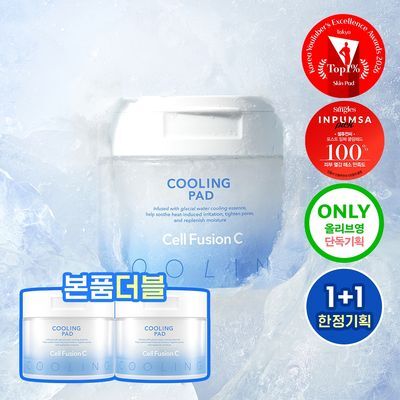 [빙하수쿨링패드] 셀퓨전씨 포스트 알파 쿨링 패드 70매 1+1 기획