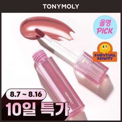 [틴트리무버 증정/8월올영픽] 토니모리 퍼펙트 립스 쇼킹 립