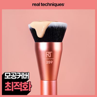 리얼테크닉스 글로우 라운드 베이스 브러쉬