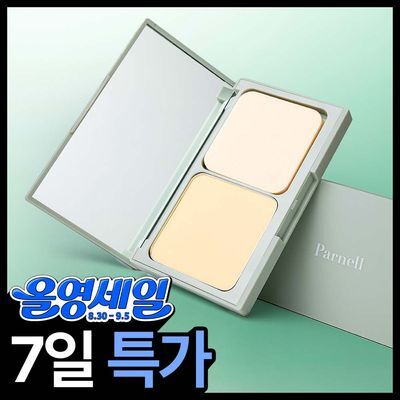 [파우더파데] 파넬 시카마누 매트 스펀데이션 