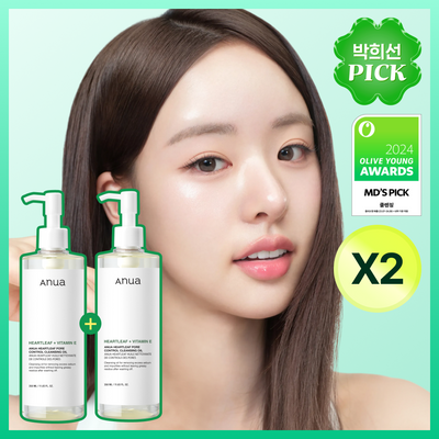 [박희선 Pick/피지쏙] 아누아 어성초 포어 컨트롤 클렌징오일 200ml 2입