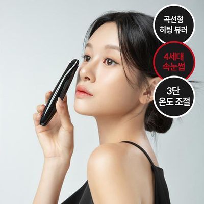 [4세대 속눈썹고데기] 뷰앤디 래쉬컬 속눈썹 고데기