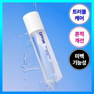 [트러블 7일개선] 오프온 등드름 바디미스트(시카 흔적케어)