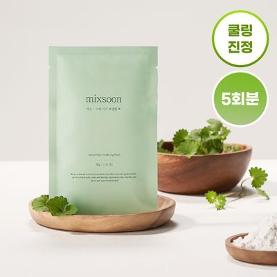 믹순 그린 시카 모델링팩 5개입 
