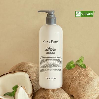 칼앤한스 보타닉 바디로션 더블 민트 390ml