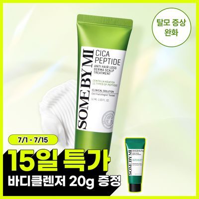 SOME BY MI Cica Peptide Derma Scalp Care Tonic 150ml