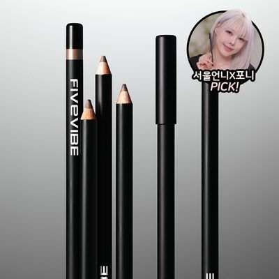 [NEW컬러 출시] 파이브바이브 소프트 하드 메이크업 펜슬/쉐이퍼 2종 택 1