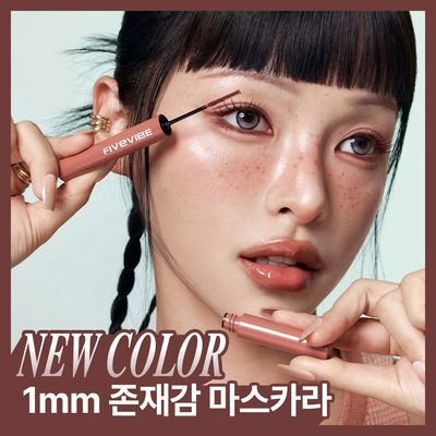 [NEW 컬러] 파이브바이브 엑스트라 슬림 컬 업 마스카라 5colors 