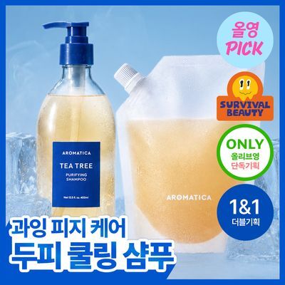 [8월 올영픽/피지순삭/탈모증상완화] 아로마티카 티트리 퓨리파잉 샴푸 400ml (단품/더블기획/리필)