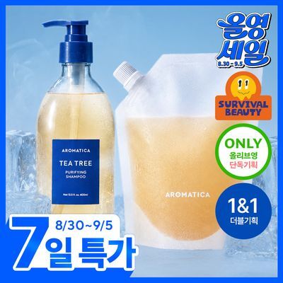 [피지순삭/탈모증상완화] 아로마티카 티트리 퓨리파잉 샴푸 400ml (단품/더블기획/리필)