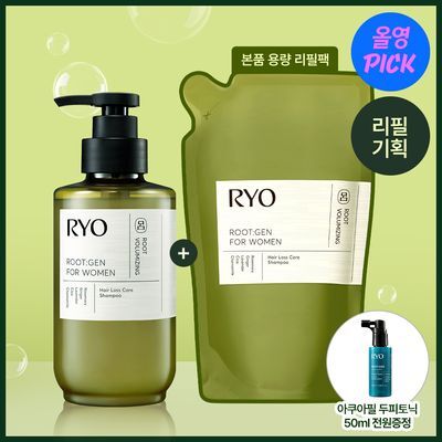 려
