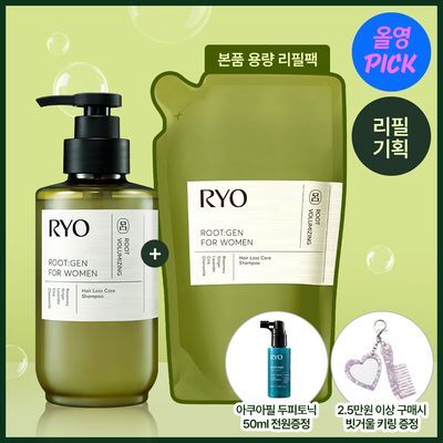 [7월 올영픽/단독기획] 려 루트젠 여성맞춤볼륨 탈모증상케어 샴푸 353+353ML 더블기획