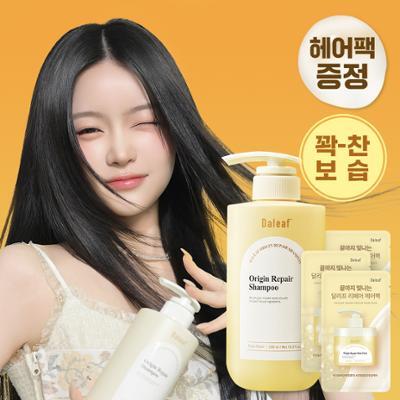 [손상모/168시간윤기지속] 달리프 오리진 리페어 샴푸 500ml (+헤어팩 7ml*3ea 증정)