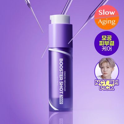 [NCT 재민PICK] 이즈앤트리 어니언 뉴페어 부스터 샷 2000 50ml