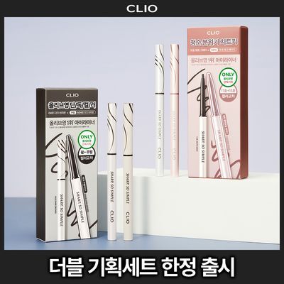 [1+1] 클리오 샤프 쏘 심플 워터프루프 펜슬라이너 더블 기획