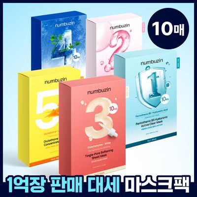 numbuzin sheet mask 10매 × 10