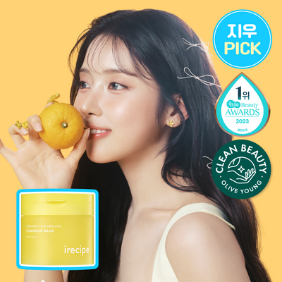 아이레시피 세라마이드 유자 힐링 클렌징밤 135ml 기획 (+10ml)
