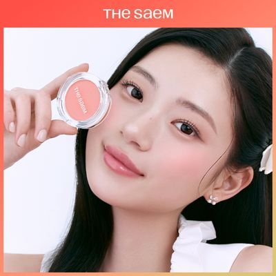 [뽀용치크/생기발색]더샘 젤리 블러셔 9colors