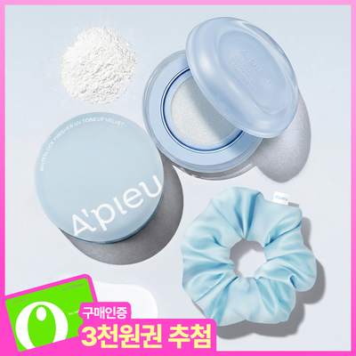 [워터파우더] 어퓨 워터락 피니셔 UV 톤업 벨벳 단품/기획