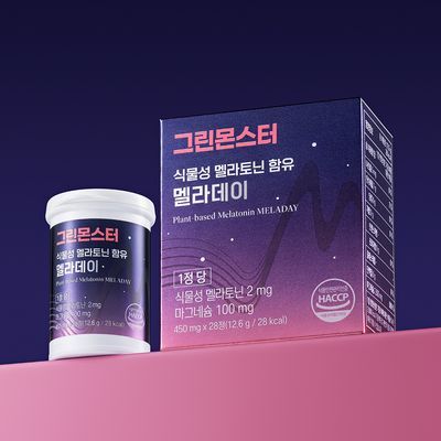 [멜라토닌 2mg]그린몬스터 식물성 멜라토닌 함유 멜라데이 28정(28일분)