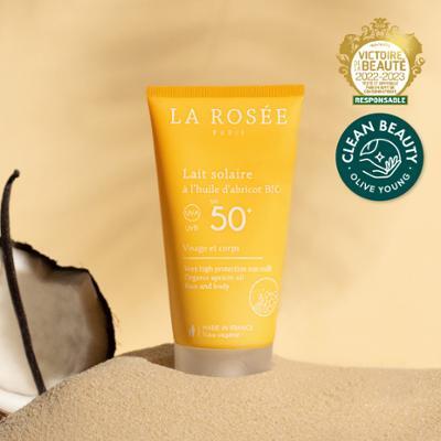 라로제 대용량 클린 선크림 SPF 50+ PA++++ 150ml (워터프루프)