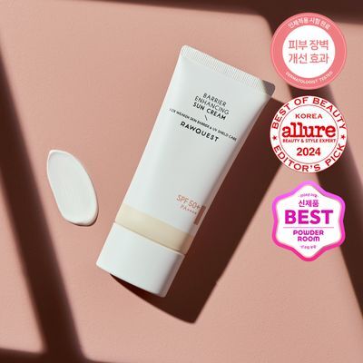로우퀘스트 베리어 인핸싱 선크림 50ml