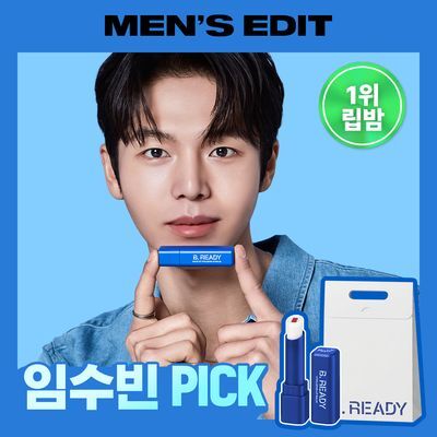 [남성 1위 립밤/임수빈 PICK] 생기 립밤 3g