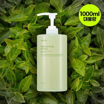 [대용량/NEW]식물나라 어린녹차 트러블 바디워시 1000mL