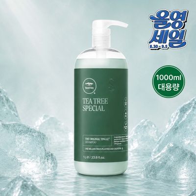 [두피쿨링]폴미첼 티트리 스페셜 샴푸 1000ml (리뉴얼) [정수리냄새/기름기/각질케어]