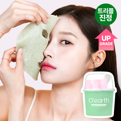 [급속쿨링진정 / 모공쪼임] 오어스 쿨 시카 티트리 모델링 팩 풀패키지